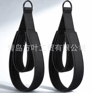 黑涤棉黑潜水棉双环新动力核心床瑜伽普拉提环带脚带手腕带拉手带