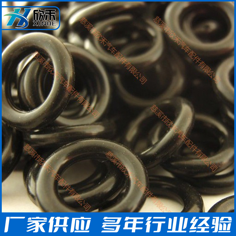 橡胶O型圈密封圈 耐高温O型圈 非标准件O型密封圈黑色密封圈批发