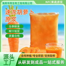 ����NFC�ك����}��ԭ�{�S ��֭�rե�ǝ�sҬ�{�̲�����ԭ��