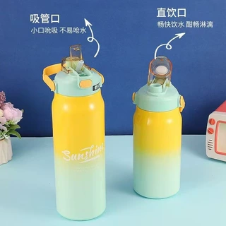 304不锈钢渐变保温杯大容量便携提手弹跳杯 户外运动车载保冷水壶