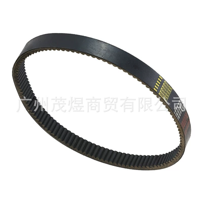 Gator XUV 825i – Belt