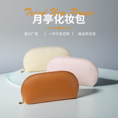 化粧バッグポータブルシンプル化粧ブラシ収納バッグ旅行皮質ジッパー洗面バッグins風卸売り