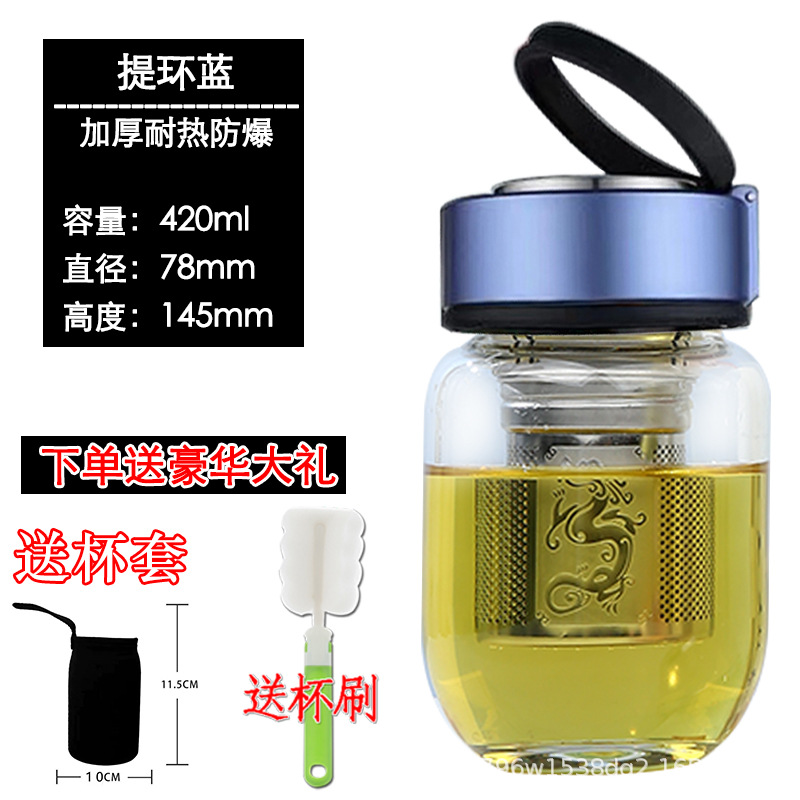 리프팅 링 블루 드래곤 네트 420