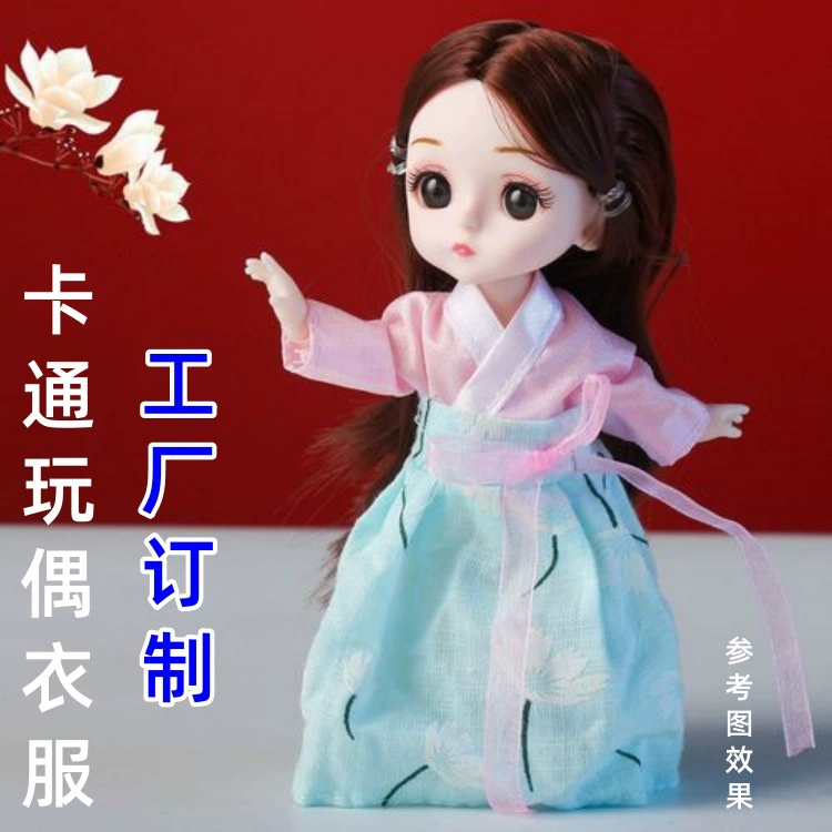 Экспорт японских плюшевых игрушек, одежды, искусственных кукол, юбок, детской кукольной одежды, подушек для плюшевых игрушек.