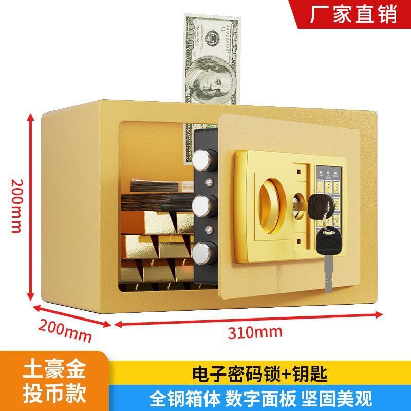 로컬골드(수출품질)_동전불가모델-핫셀링 38888+_17cm모델