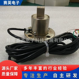 压力传感器;称重传感器;力传感器