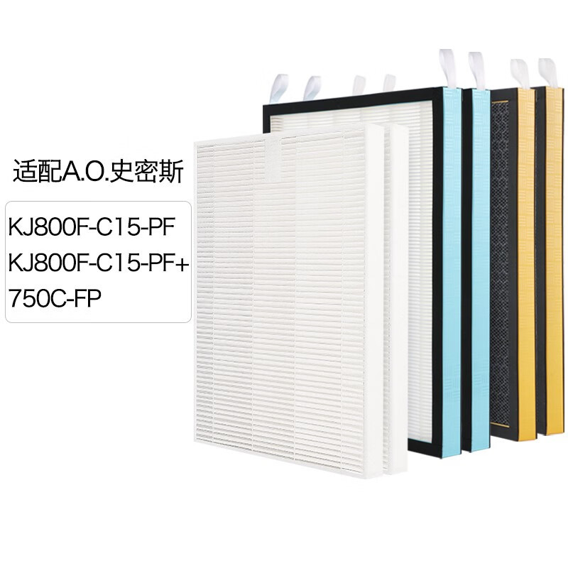 KJ800F-C15-PF