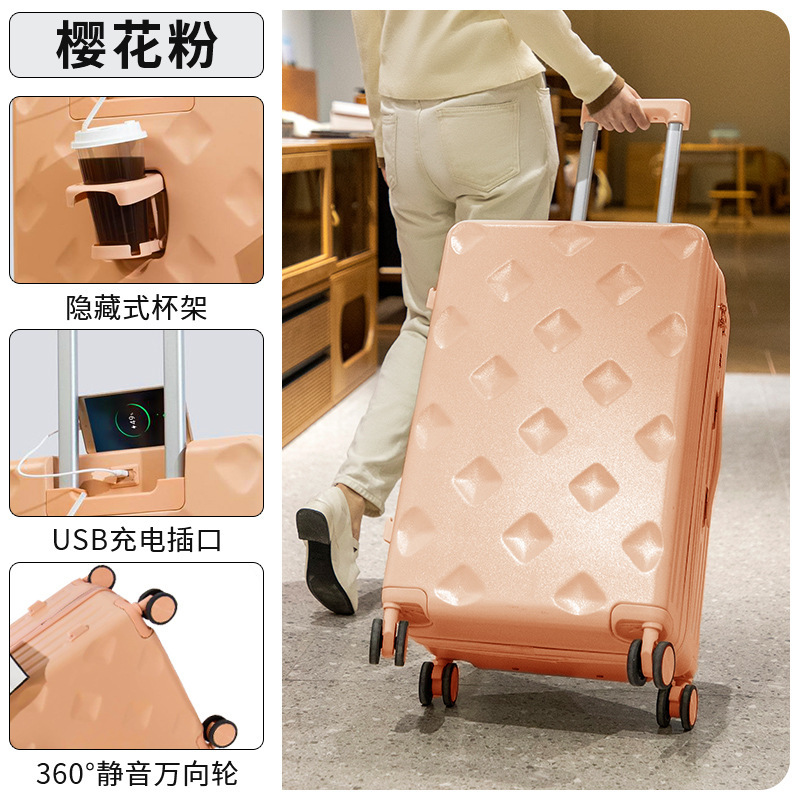 多功能行李箱高颜值带杯架24寸小清新拉杆箱20寸旅行箱女密码箱男|undefined