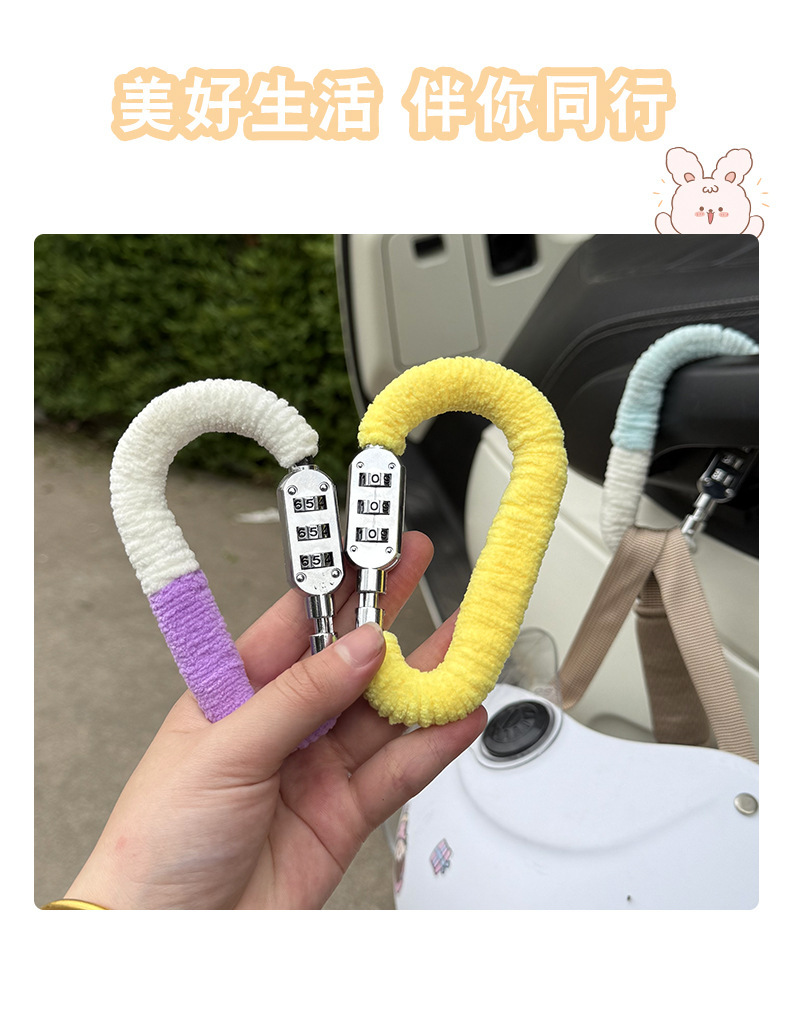 Mountain Bike Password Lock Anti-Theft Cute Cartoon Bicycle Bicycle Lock Road Bike Helmet Lock Chain Lock