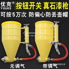 �⠝��ɰ��ʯ�ᇊ������ɳ�{���T��ɫ���c�����o���� ���ᘌ