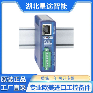 W&T 57955 IP�O���� 2xIn��2xOut  WUT  ��ԭ�b�M��