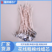 ���l�ˡ�DIY�ֹ�Ϟ�TоHTP�������޾��o���͟�Ϟо�^Ϟ���F�П�о