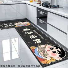 �N���؉|��ˮ���͉|ͨ���L�l��̺�N�����K���s�҃��M�T���_�|䁉|