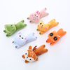 Mint plush toy, cat, new collection, wholesale, pet