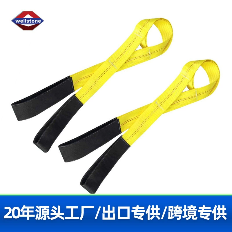 Трансграничная поставка двустороннего ремня с пряжкой из высокопрочного полиэстера, плоского стропа для прицепа, подъемного стропа с двусторонней пряжкой