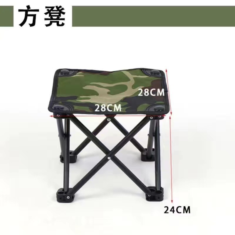 리틀 마자르 색상 랜덤-빠른 28*28*24