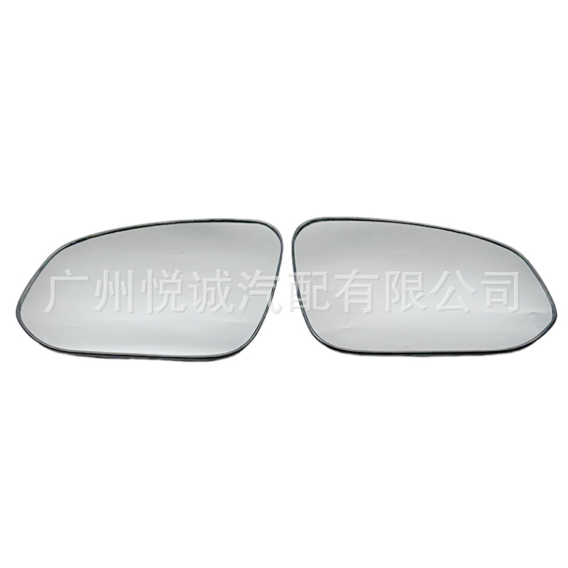 Toyota Fits Toyota Hilux 16-22 Rearview Mirror Glass Without Heating (Car mirror) - 87931-0kc60-right