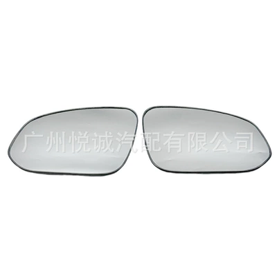 Toyota – Car mirror 16-22 Rearview Mirror