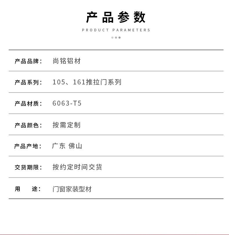 详情1.jpg