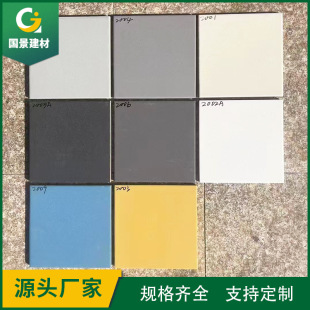 еôɴu ɫVu aSҷNRȫ؛Դֱ