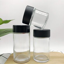 43直径压旋盖大麻瓶  儿童安全盖  烟膏烟油瓶 面霜玻璃罐
