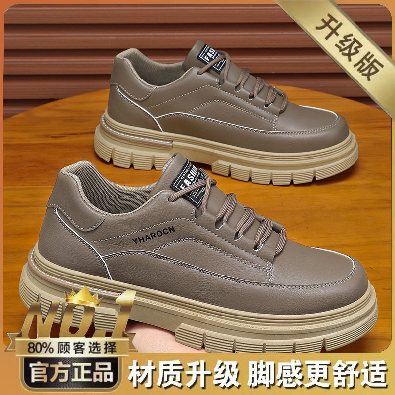 Zapatos masculinos de primavera, nuevos zapatos de herramientas transpirables, tendencia masculina, 100 zapatos deportivos de fondo grueso, zapatos de cuero casuales, botas Martin image 9