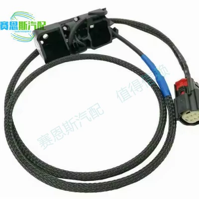 23306741 Suitable for Jimsi Sierra Chevrolet Silverado Rear View Parking Car Camera (Other vehicle instruments)