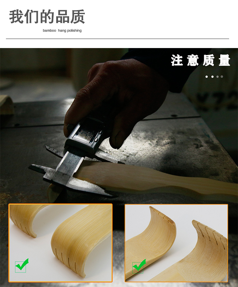 竹制痒痒挠孝子手老头乐不求人孝道按摩抓痒器