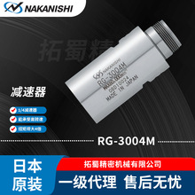 ԭ�b�M��NAKANISHI����RG-3004M�p����4����Ť������S���������