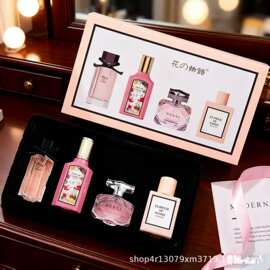 2025新品香水女士四件套花悦绽放礼盒香氛清新持久淡香直播代发