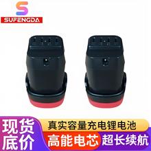 Сږ|ƿ18V늳سoˢԭbʽ늳