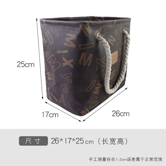 Highlight Bath Basket Portable Large Capacity Bath Basket Student Bath Wash Bag Men's Travel Bath Storage Bag
