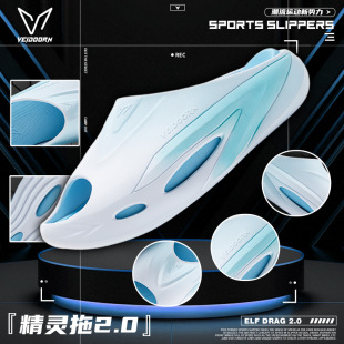 �S�Ӿ��`��2.0���R��l���\����Ь���ļ��⴩���Ϻ����Ь������