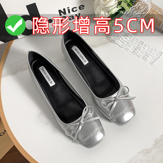 Genuine Leather French Style Retro Flat Ballet Shoes Women's Square Toe Pumps Heightened Bow Shoes Small Size Milk Shoes