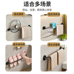 Gun gray bathroom slipper rack without punching and draining rack wall-mounted bathroom towel rack shoe storage shoe rack