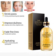 ���Q��Ʒ�S���AҺ24K Gold Collagen Serum�����៟����ԭҺ