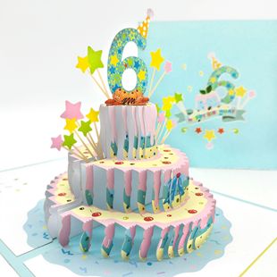3D�R���Wʽ�r�����w6�q���տ���Ո�� ף���� �����U�����Ո��