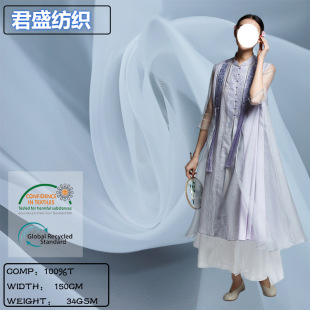 ���m�I ѩ���W�����̽����b�� �W�������p����Ů�b�r���B��ȹ����