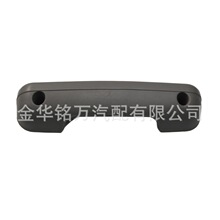 五菱之光6371/6376/6400新之光6390汽车大扶手安全拉手前门内拉手