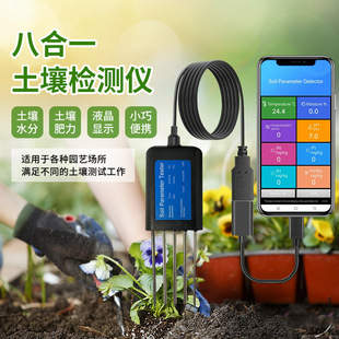 �˺�һ��������ˮ��/�ض�/����/PH���|��/늌���/��/��/�
