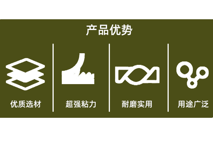 详情页_04