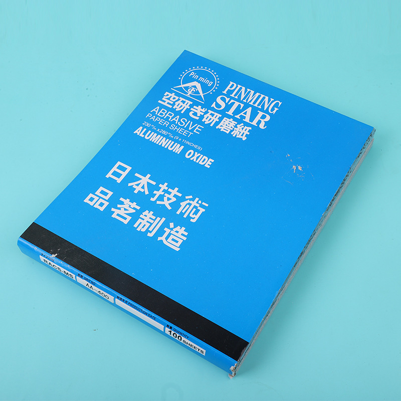 超耐摩耗性サンドペーパー白色ドライ研磨紙木工ペンキ壁面パテ粉研磨研磨紙|undefined
