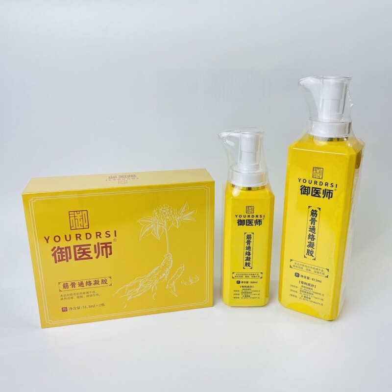 Yuyishijin Gu Tongluo ジェル 公式正規品 温感肩、首、腰、脚のハーブエキス 外用|undefined