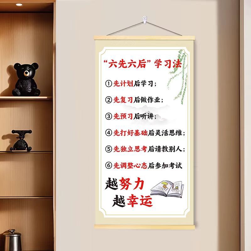 商品图