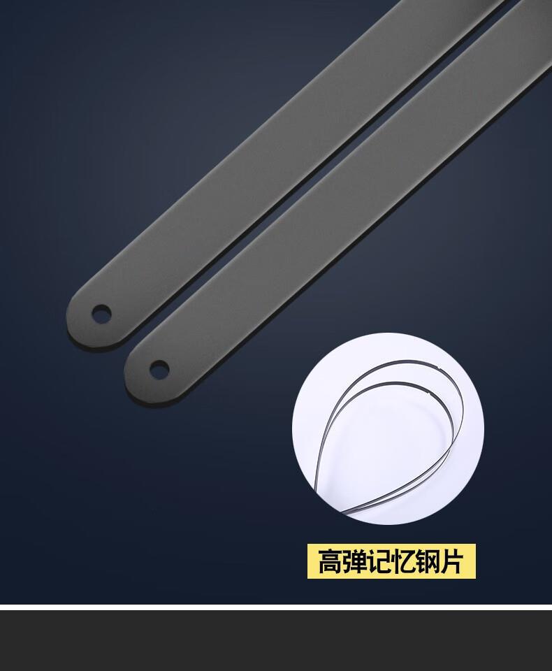Suitable for Volkswagen Sagitar double-layer rubber strip wiper double-scraper boneless wiper HD mute wiper blade thickening