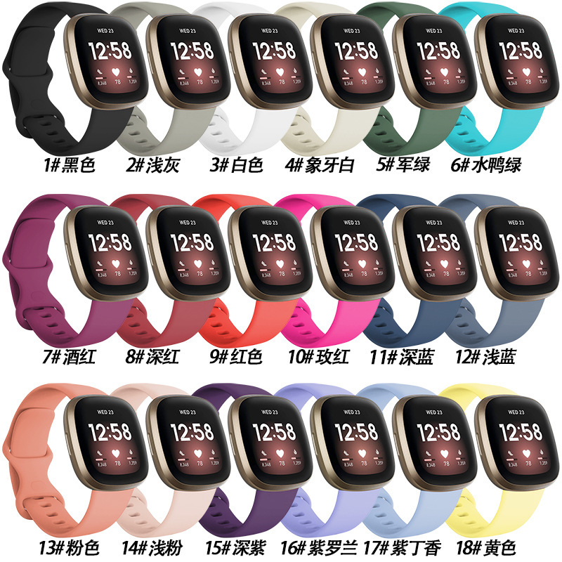 For Fitbit Versa 3/Fitbit Sense Universal Smart Watch Solid Color Silicone Replacement Strap