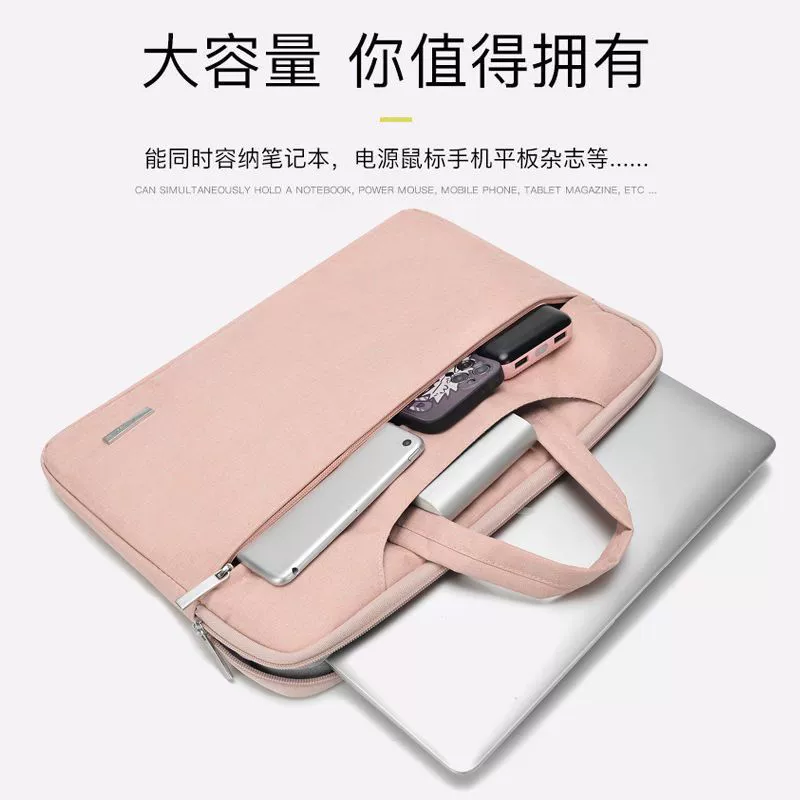 Ноутбук совместимый с Lenovo, Apple, Huawei, iPhone14, подкладка, 15.6 дюйма