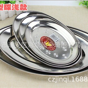 ���P䓎��ŵ��αP �o�ż����~�P ���P �˱P ��\�P �E�A�Ͳ˱P�P