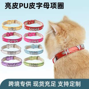 �������K��ȦDIY�ʯ�Ȧ��؈�乷����ƤPU���Ƥ�|�޹�������l