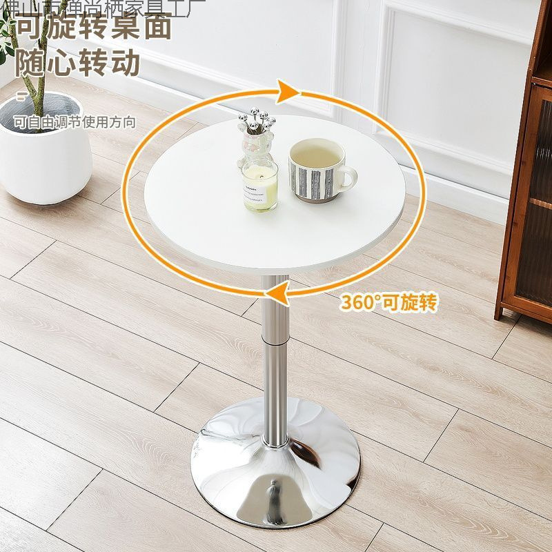Bar Table, Home Bar Table, Cocktail Table, Bar Table, Bar Chair Combination, High Table, Lift Exhibition Small Round Table Table